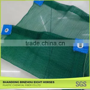 Excellet Quality Cheap High Quality Pe Olive Net for Sale thumbnail-4