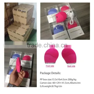 Personal Use Facial Exfoliating Brush With Fda Approval Silicone Material thumbnail-6