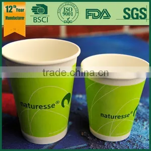 6.5oz Coffee Paper Cups, Disposable Pla Cup, Coffee Paper Cup thumbnail-1