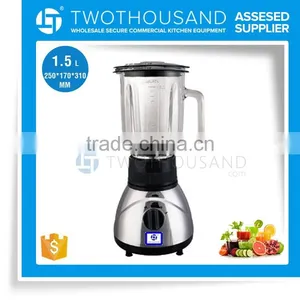 2016 CE 1.5 Liter Manual Panel for Commercial Glass Table Blender thumbnail-1