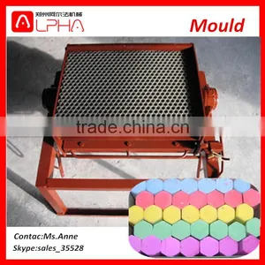 Hot Sale Low Price Chalk Making Machine Prices In India thumbnail-1