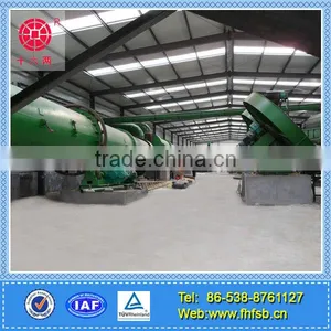Organic Fertilizer Making Machine/ Organic Fertilizer Machine thumbnail-1