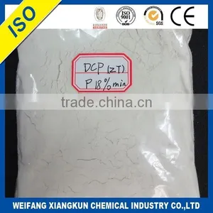 Factory Price for DCP Feed Grade 18% Min Powder thumbnail-1