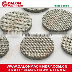 Sintered Metal Parts, Stainless Steel Sintered Metal Parts for Oil Filter thumbnail-1