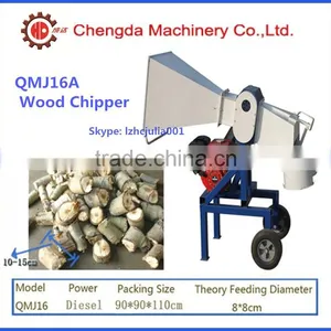 China Supplier 18-50hp Diesel Wood Chipper Shredder Machine thumbnail-3