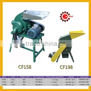 Household 2.2kw Small Durable High Quality Pine Wood Hammer Mill Grass Hay Crusher thumbnail-1