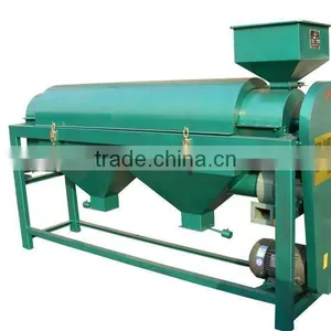 5PJ-3 Bean Polishing Machine thumbnail-1