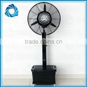 E0847 Outdoor Misting Fans/outdoor Water/mis Fan/mist System, Mist Fans for Sale thumbnail-1