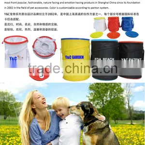 MASTER CAT Pet Food Container thumbnail-1