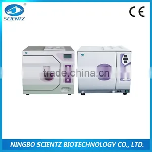 Class B 18L Dental Sterilizer thumbnail-1