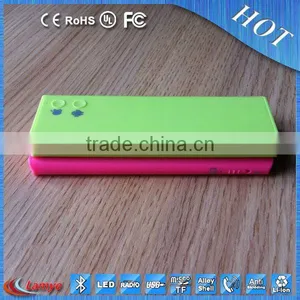220mah Power Bank Bluetooth Camera Remote Control thumbnail-4