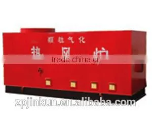 SHANGDONGJINKUN GHG Series Sawdust Rotary Dryer thumbnail-4