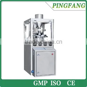 GZP Series (265) Automatic High-speed Tablet Press for Medicine Tablet thumbnail-1
