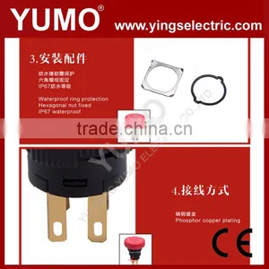 Hot Sale ABS16S-P11-E 8mm 12mm 16mm 19mm 22mm 25mm Momentary 12V 24V 220V Metal Push Button Push Button for Range Hoods thumbnail-4