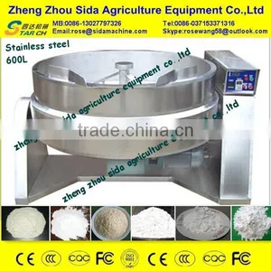 2014 Nigeria Cassava Garri/fufu Proudction Machine thumbnail-1