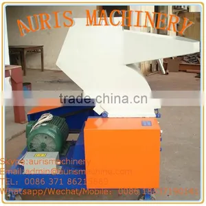 Good Quality and Good Price Waste Plastic Shredder, Waste Plastic Shredder Machine thumbnail-1