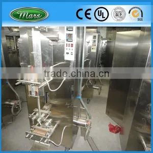 Water Packing Machine thumbnail-2