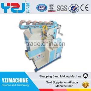 pp Strap Winder Band Extrusion Making Machine thumbnail-2