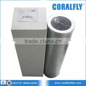 Hydraulic Oil Filter 9238551184 923855.1184 thumbnail-3