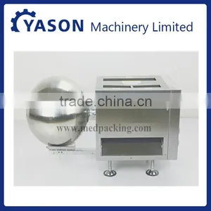HK-88A Multi-function Pill Making Machinery for Water-honeyed Pill thumbnail-1