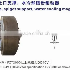 FZKY Hollow Shaft Sigpot Support Water Cooling Magnetic Powder Brake thumbnail-3