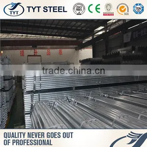 Plastic Pipe Steel Pipe With Low Price thumbnail-1