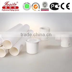 Guangzhou Pvc Pipe,rigid Pvc Pipe thumbnail-1