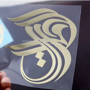 Custom Waterproof Electroforming Metal Nickel Sticker Deccals thumbnail-2