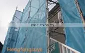 Flame Retardant PVC Dip Mesh Sheet For Thailand and Japan thumbnail-1