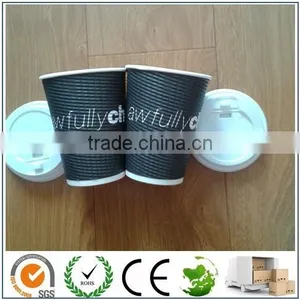 Double Wall Paper Cup/Wave Paper Cup thumbnail-1