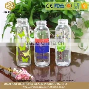 Portable Clear Sport Glass Fruit Juice Water Cup Travel Bottle thumbnail-1