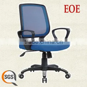Clerk Chair Mesh Staff Office Chair Computer Chair thumbnail-1