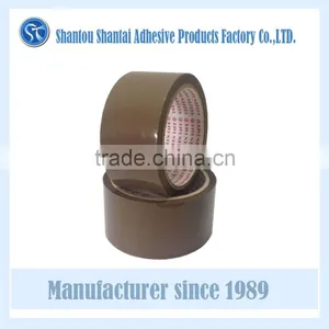 Brown Adhesive Bopp Tape For Packaging thumbnail-1