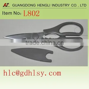 Professional Multifunction Kitchen Scissors thumbnail-1
