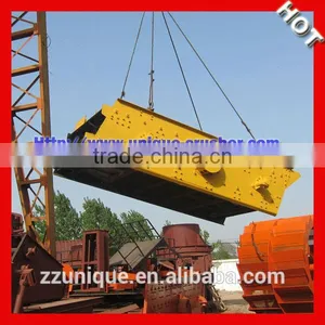 2 Deck Vibrating Screen 1545 (2YK1545/2YA1545) thumbnail-1