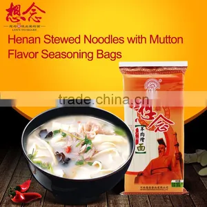 366g Wholesale Instant Stewed Noodles With Mutton Taste Seasoning Bags Xiang Nian Brand thumbnail-1