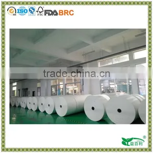 Bohui Paper 200GSM+15PE+15PE Paper Cups Roll thumbnail-1