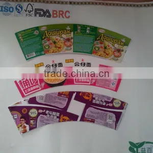 Heat Insulation PE Coated Paper Cup Sheet thumbnail-2