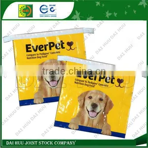PP Woven BOPP Bag Packaging Rice, Bean, Wheat, Corn thumbnail-1