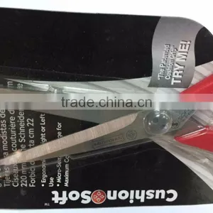 BRAZIL MUNDIAL 8 1/2'' DRESSMAKER SHEARS 1860 thumbnail-3