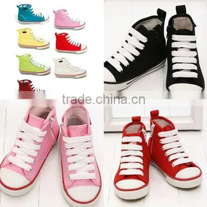 2ssg0601 Familly(Mom&Baby) Youth8 to US8 Hi-top Snekers thumbnail-1