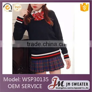 Autumn Fashion Style Cardigan Woolen School Uniform British School Uniform Sweater thumbnail-1