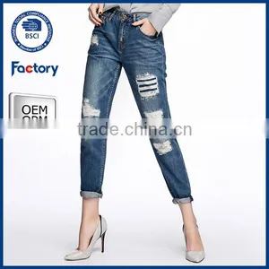 2016 New Pattern Women Jeans Pants, New Model Jeans Pants thumbnail-1