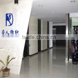 Huzhou Zhili Diren Textile Co., Ltd. company overview - view 1 thumbnail