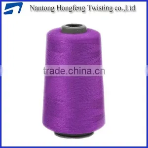 100% Polyester High Tenacity Sewing Dyed Thread thumbnail-1