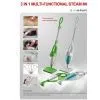Steam Mop Cleaner thumbnail-1