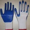 Blue Nitrile Coated Working Gloves NG1501-1 thumbnail-1