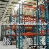 Selective Pallet Rack thumbnail-1