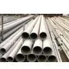 Seamless Pipes thumbnail-1