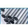 Steel Pipe thumbnail-1